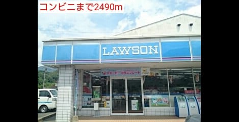 Naikan17 20160617000000