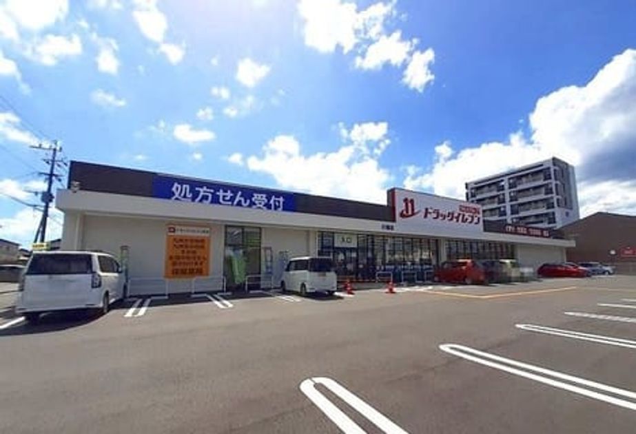 Naikan16 20220905000000 945x630