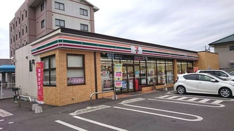 Naikan18 20220905000000 945x630