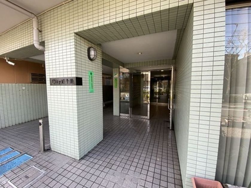 Naikan19 20250605131703 945x630