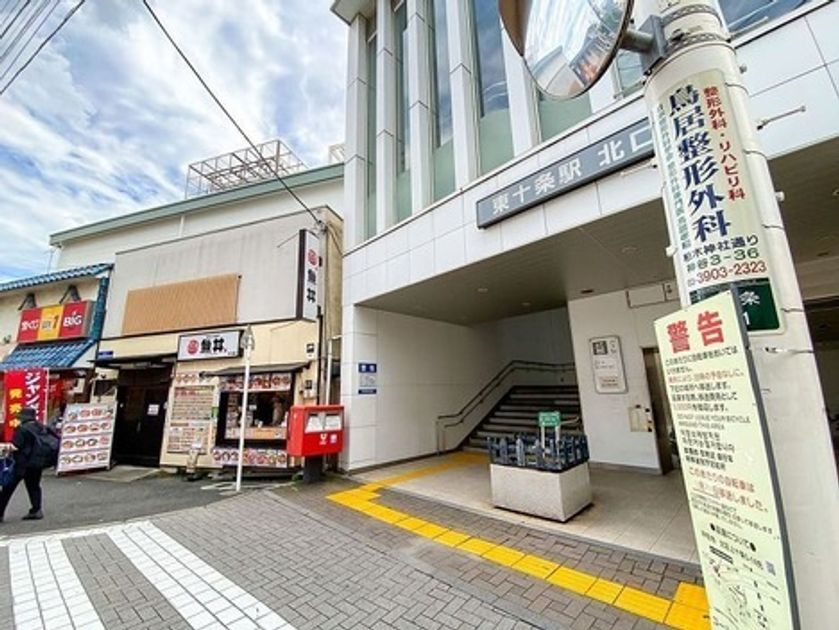 Naikan23 20250605131703 945x630