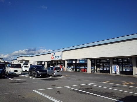 Naikan13 20220106000000