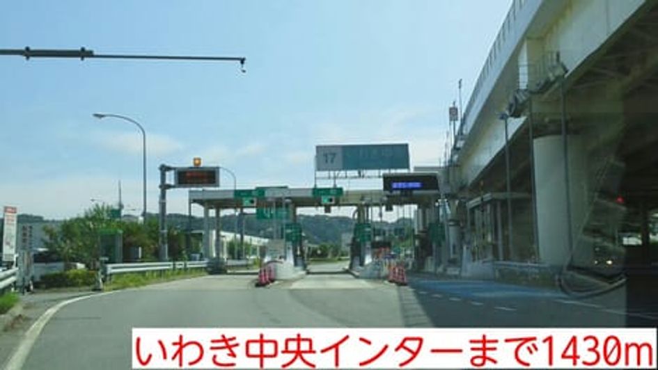 Naikan16 20160729000000 945x630