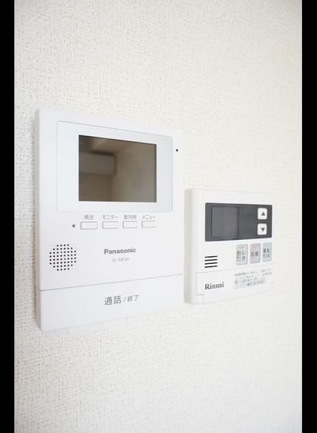 Naikan9 20210521000000 945x630
