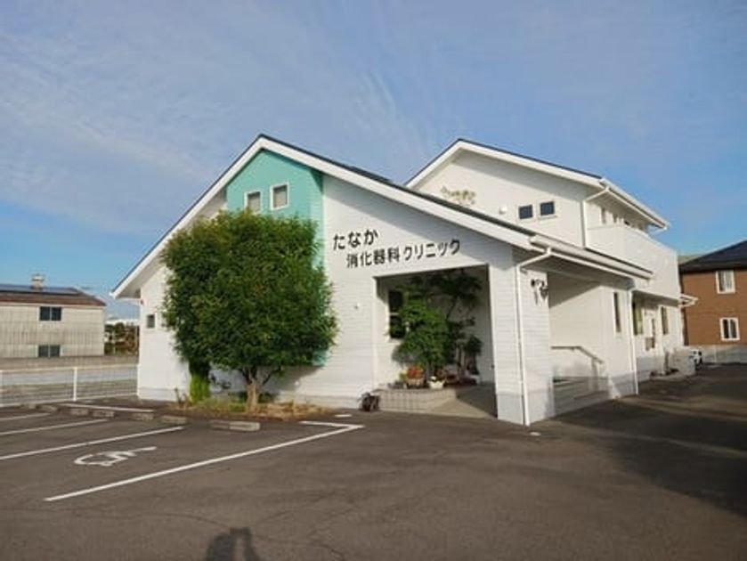 Naikan6 20260310000000 945x630
