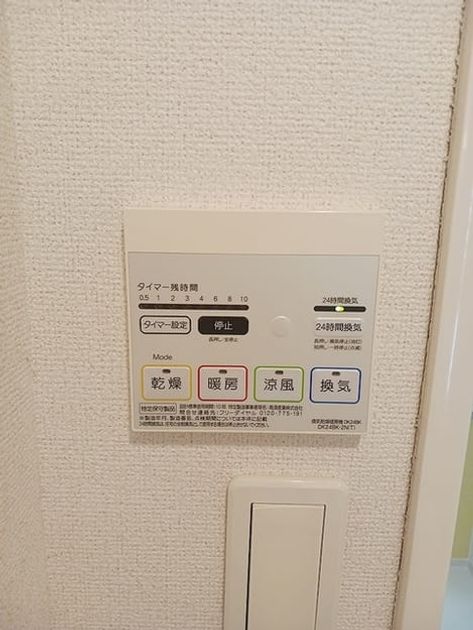Naikan10 20260911000000 945x630