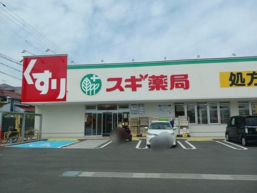 Naikan13 20250530000000 945x630