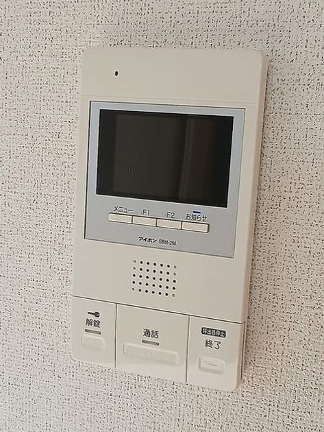 Naikan9 20261014000000 945x630