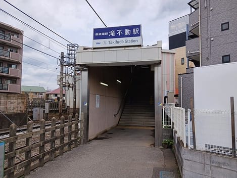 Naikan13 20250604000000