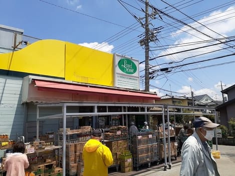 Naikan14 20210622000000