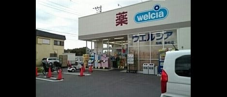 Naikan18 20210622000000