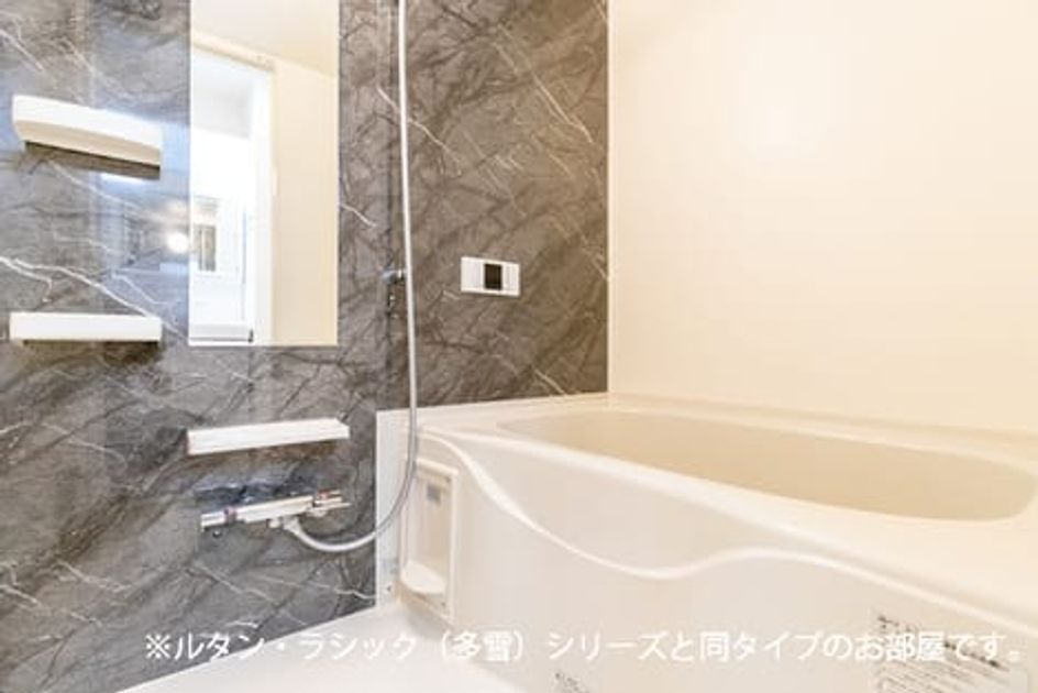 Naikan3 20260518000000 945x630