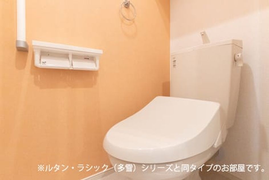 Naikan6 20260518000000 945x630