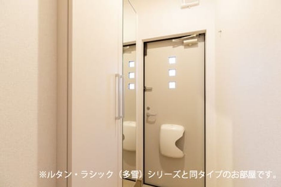 Naikan9 20260518000000 945x630