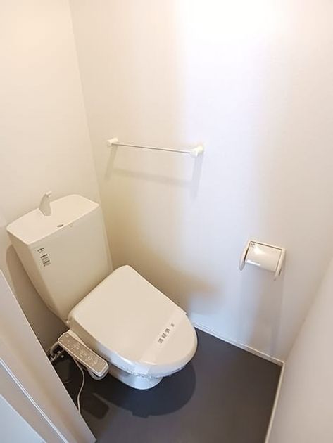Naikan8 20260929000000 945x630