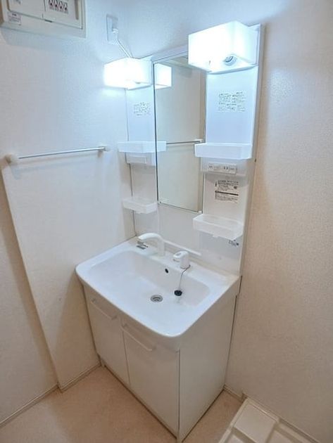 Naikan9 20260929000000 945x630