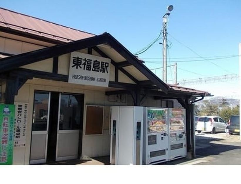 Naikan17 20211122000000 945x630