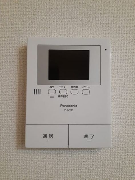 Naikan9 20220118000000 945x630