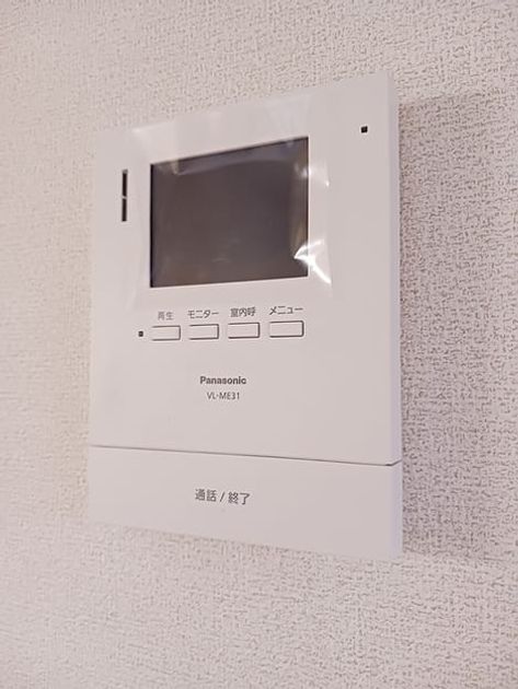 Naikan10 20261020000000 945x630