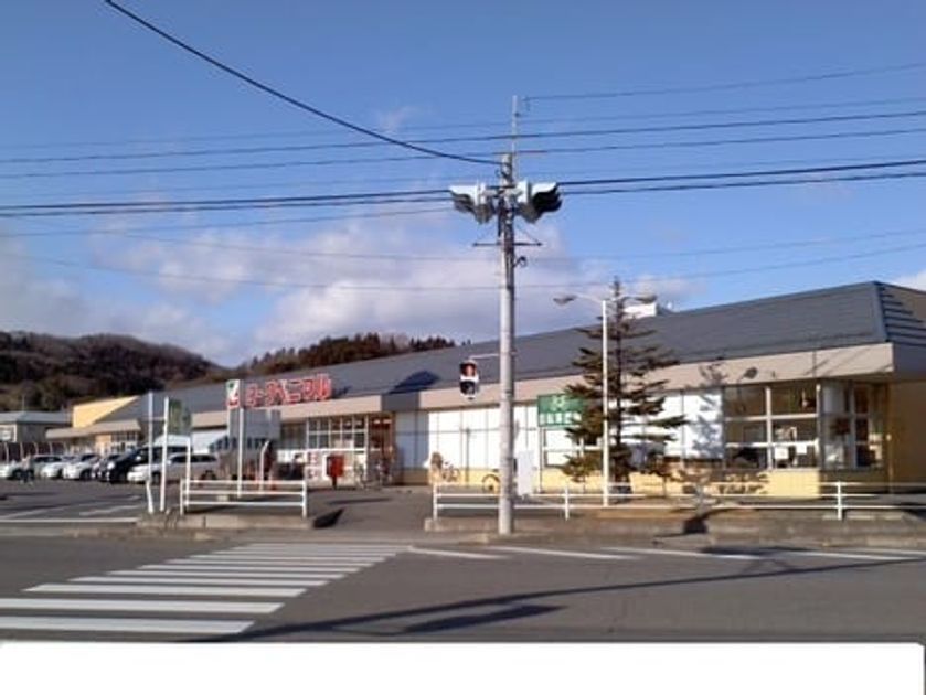 Naikan13 20220131000000 945x630