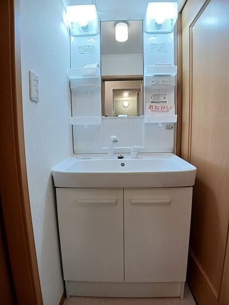 Naikan6 20261020000000 945x630