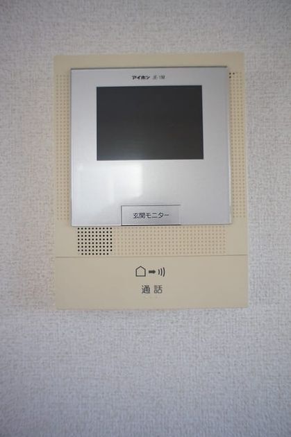 Naikan9 20171110000000 945x630