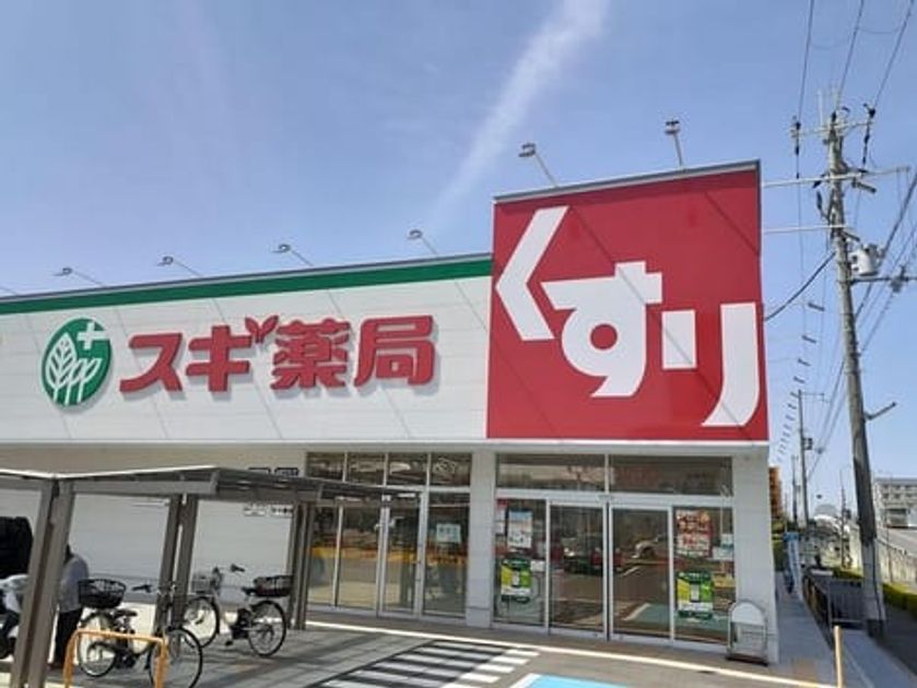 Naikan15 20240625000000 945x630