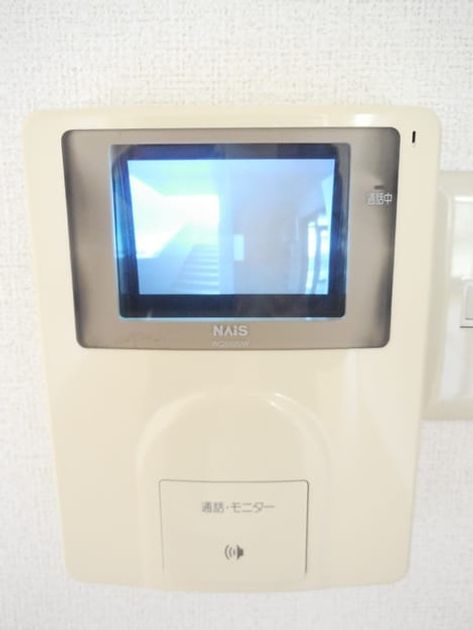 Naikan10 20160514000000 945x630