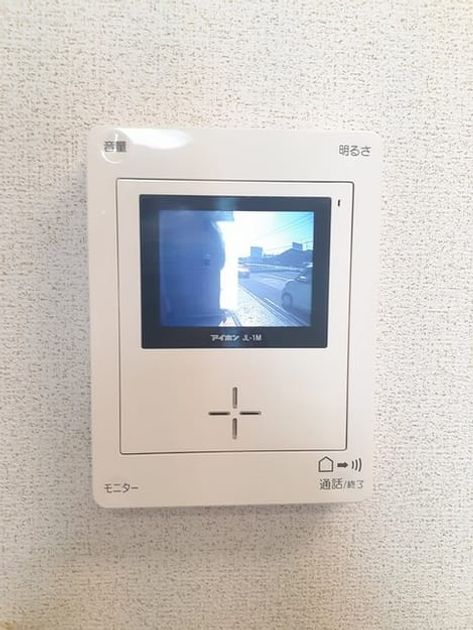 Naikan9 20240614000000 945x630