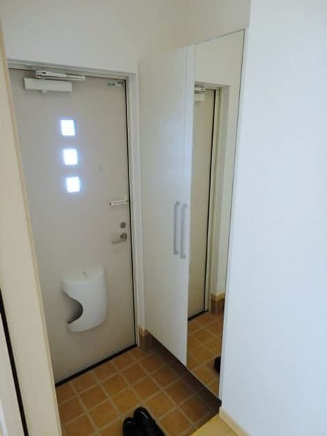 Naikan8 20210910000000 945x630