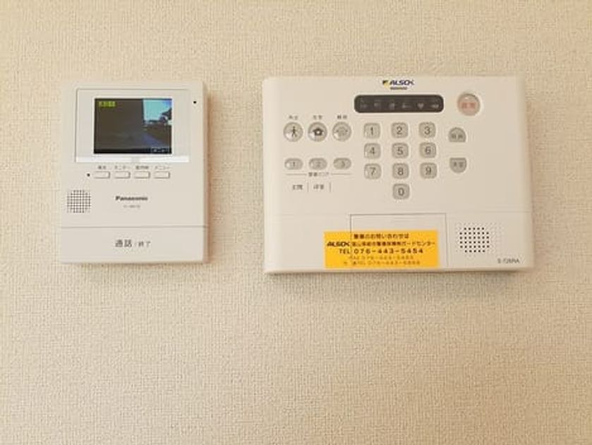 Naikan9 20240401000000 945x630