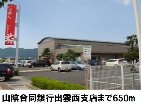 Naikan15 20190909000000
