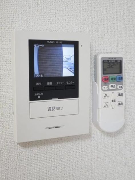 Naikan9 20200225000000 945x630
