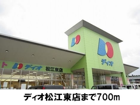 Naikan14 20170502000000