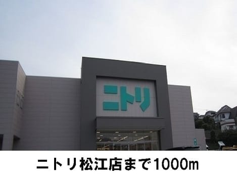 Naikan15 20170502000000