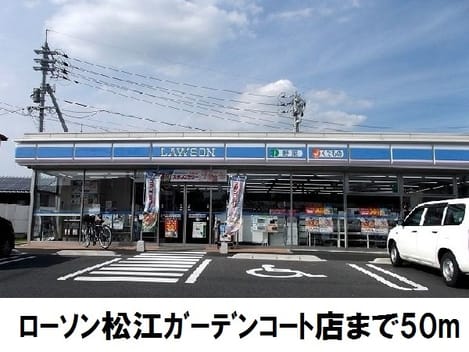 Naikan18 20171205000000