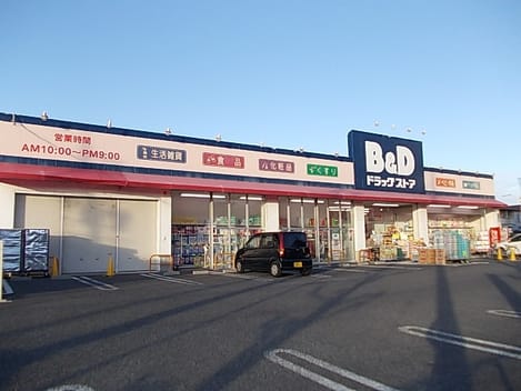 Naikan13 20200125000000