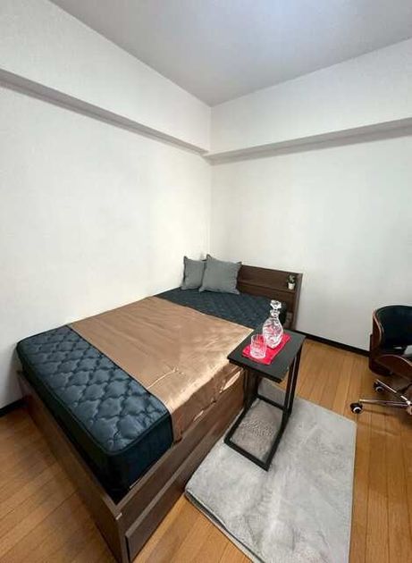 Naikan1 20260822124046 945x630