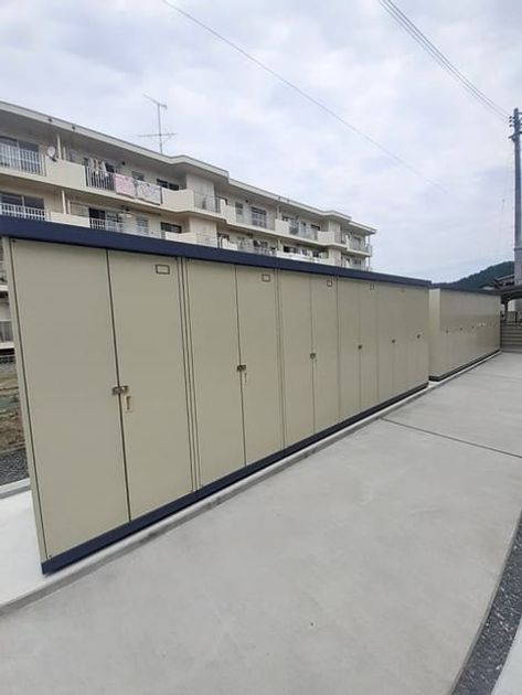 Naikan10 20240625000000 945x630