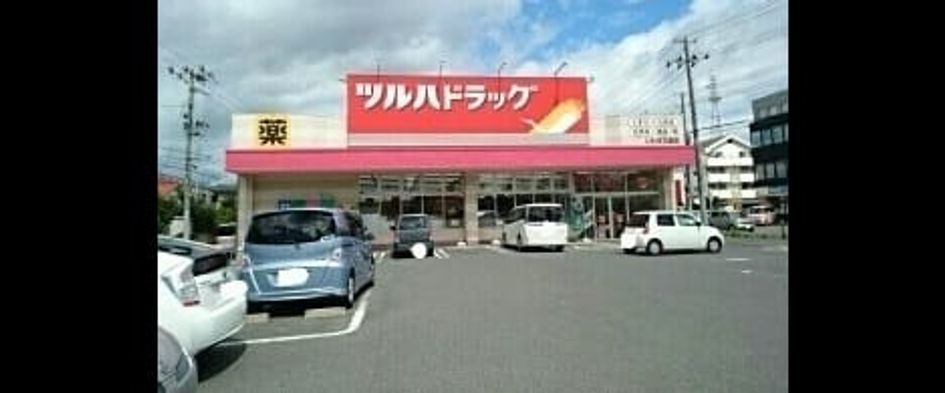 Naikan17 20240224000000 945x630