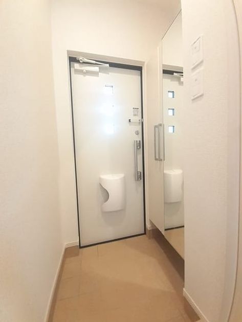 Naikan6 20240625000000 945x630
