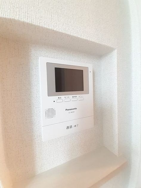 Naikan7 20240625000000 945x630