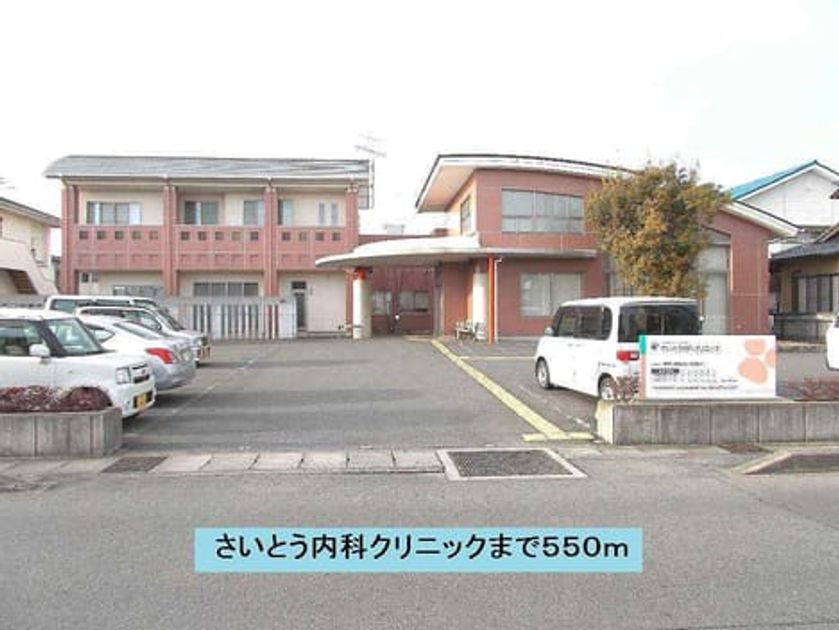 Naikan13 20140324000000 945x630