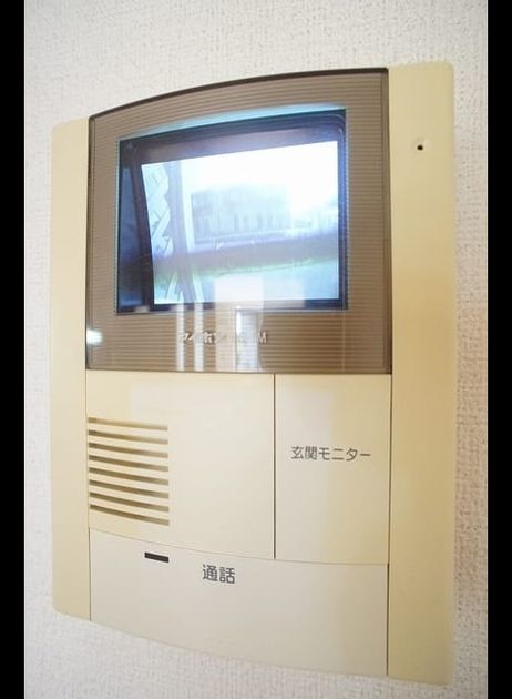 Naikan9 20210422000000 945x630