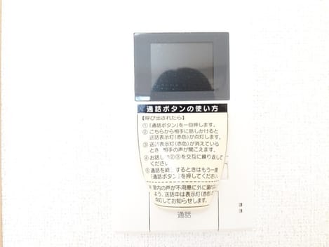 Naikan11 20230609000000