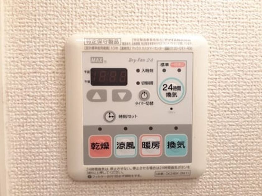 Naikan12 20230609000000 945x630