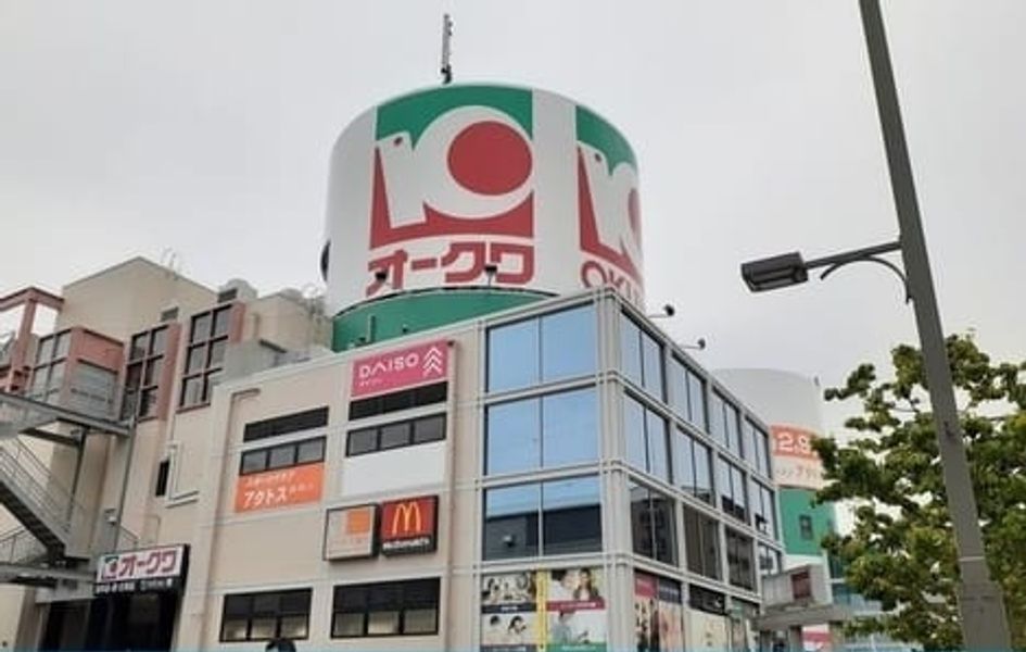 Naikan13 20250729000000 945x630