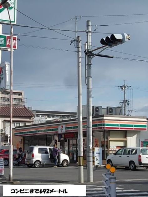 Naikan18 20131215000000 945x630