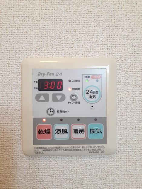 Naikan12 20240124000000