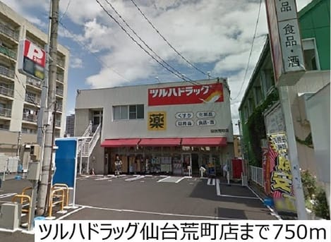 Naikan14 20180116000000